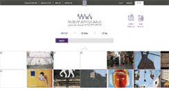 Desktop Screenshot of mwwart.com